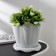 Pot with the Podon "Edelweiss", 3 l, the color is marble