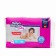 Children's diapers-Truski HELEN HARPER BABY MAXI (9-15 kg) 80 pcs