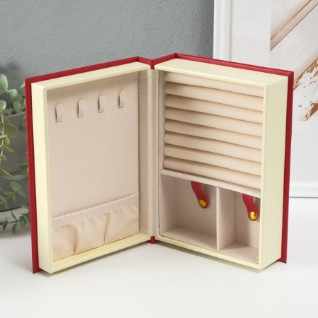 Casket to the leatherette for jewelry "Magic Book" Red 15.5x21.5x7 cm-2