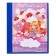 A4 Portfolio folder, calligrata "extension", plastic, on 2 rings, for a preschooler, 10 files