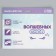 Mask for sleeping with ears "Zepharka", 19.3 x 12.5 cm, white color