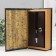 Safe Brush Tree leatherette "Old card" embossing 21x13x5 cm