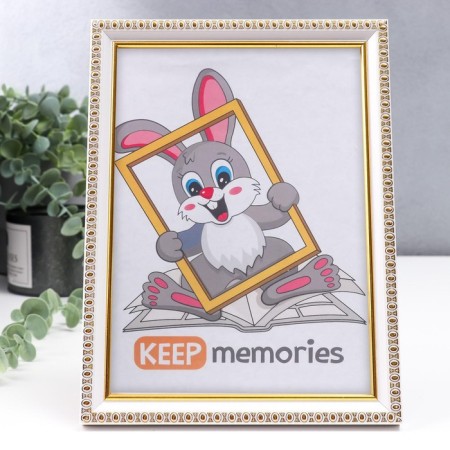 Photo frame plastic 15x21 cm white (981)-1
