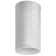 Ceiling light Feron ML187, IP20, GU10, 35 W, 55x55x100 mm, white color
