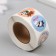 Stick Paper "Animals. Wishes" d = 2.5 cm 500 pcs in a roll 3x6.5x6.5 cm