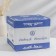 Tea Comfort Service, 14 items: kettle 500 ml, 6 cups 220 ml, 6 saucer d = 14 sm, sugarpiece 285 ml