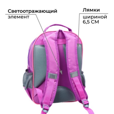 School backpack, 36 x 23 x 13 cm, ergonomic back, calligrata n "owl", lilac-4