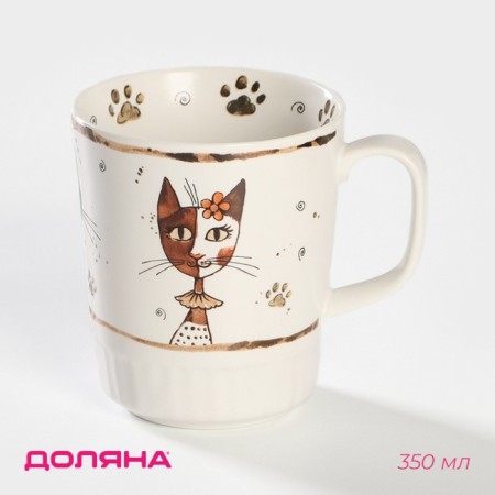 Porcelain share mug "Cats Aristocrats", 350 ml, white color