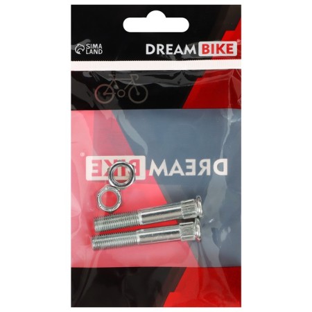 Kingpin Dream Bike, 55 mm-1