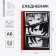Diary in the thin cover A6, 52 sheets of "Anime"