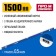 Magnetic bison level Prov-M Master 34589-150_z01, enhanced profile, 1500 mm