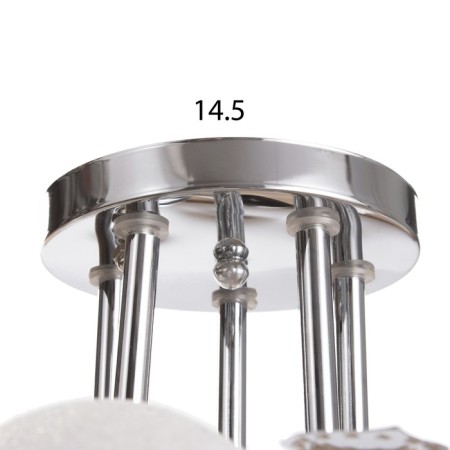 Vega chandelier 5x40W E27 Chrome Model: 2612357-4