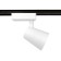 Summary Sobbed single -phase ambrella track system GL5974, 15W, LED, white color