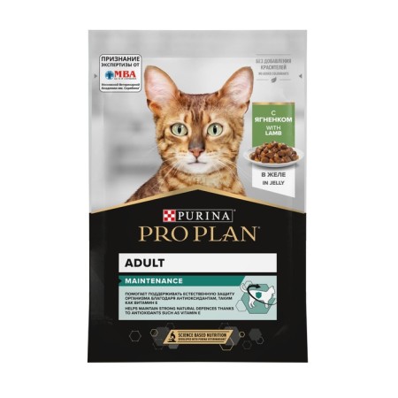 Wet feed Pro Plan for cats, lambs in jelly, 85 g