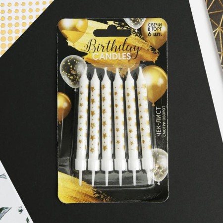 Candles for the cake "Birthday Candle", 6 pcs., 9 x 15 cm.-3