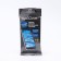 Wet Opticalan napkins, for mobile phones, 15 pcs.