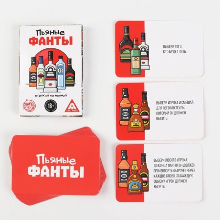 Board alcohol game "Drunk Fanta", 30 cards, 18+-1