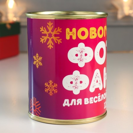 Souvenir Gift "New Year's Photo"-1