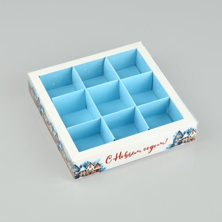 Box for 9 sweets with cells "New Year's town", 14.5 x 14.5 x 3 cm, New Year