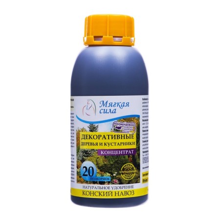 Concentrate decorative trees and shrubs "Soft Power", 0.5 liters