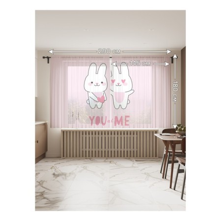 Photo "Lovers of Hares", size 145x180 cm, 2 pcs-1