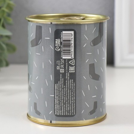 Socks in the bank "The most practical gift for a real man" (inside the socks are male, color-3
