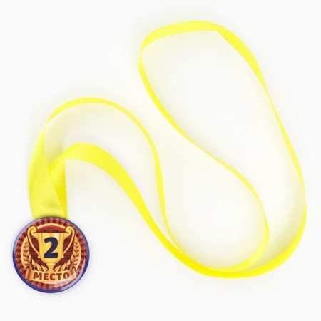 Children's medal "2nd place", D = 5 cm.-5