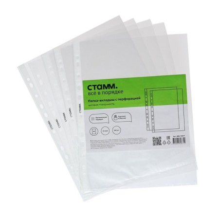 A4, 25MKM, Istanm, matte, vertical, 100 pieces-2