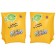 Swim Safe Switching Switching, Step “C”, 25 x 15 cm, from 3-6 years old, 32033 Bestway