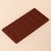 Milk chocolate "Chocolate is doubly tastier", 100 g.