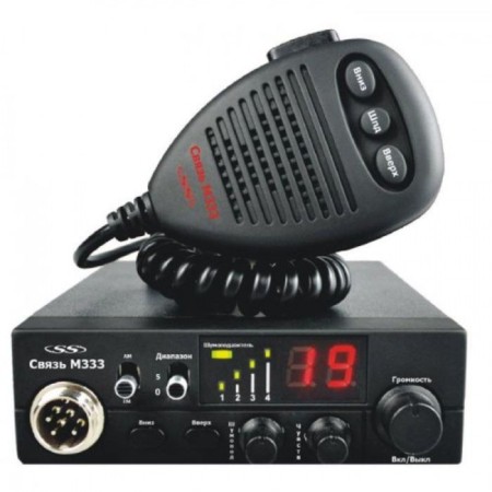 Walkie -talkie automotive communication m333