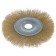 Metal brush for ushm scrap, flat, landing 22 mm, 150 mm