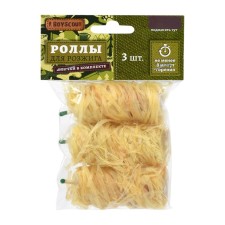 Rolls for roding barbecue, barbecue, fireplaces and furnaces with Boyscout match, 3 pcs in packaging