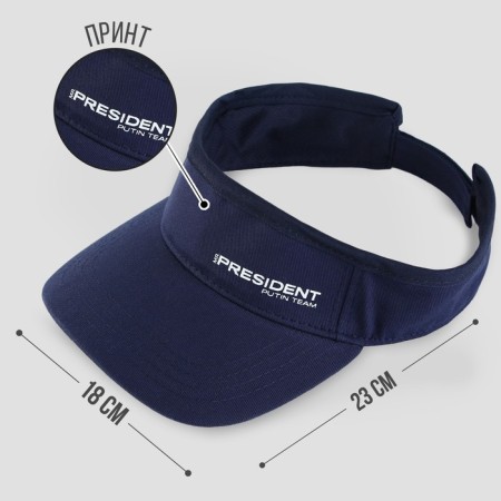 Visor visor, blue color-1