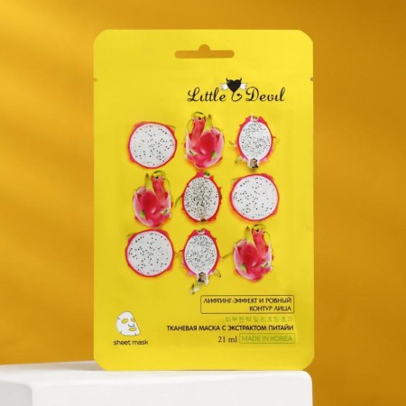 Little Devil anti -aging mask with Petita Extract, 21 g