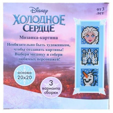Cold Heart Design Cartin, 3 assembly options-6