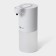 Savanna sensor dispenser for liquid soap, 350 ml, plastic, white color