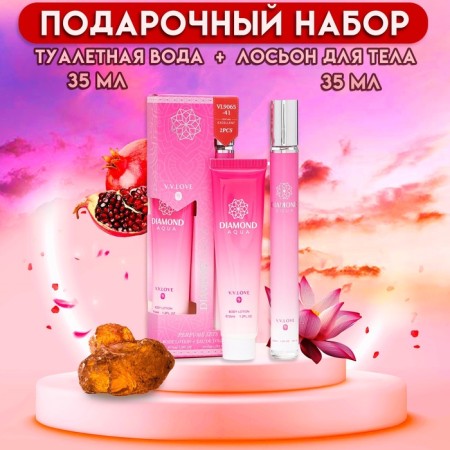 Perfume set female Diamond aqua: toilet water, 35ml + body lotion, 35ml
