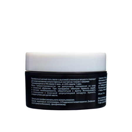 TNL gel-yel №23 camouflage, natural pink, 18 ml-1