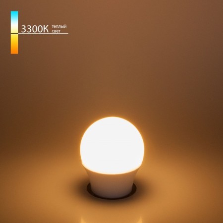 Elektrostandard LED lamp, 45x45x82 mm, 7W, E27, 595LM, 3300K