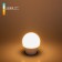 Elektrostandard LED lamp, 45x45x82 mm, 7W, E27, 595LM, 3300K