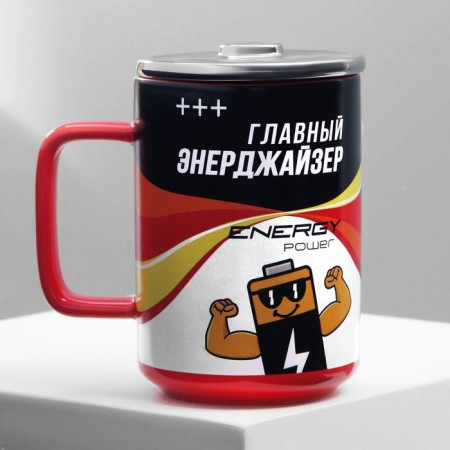 Ceramic Energizer mug, 250 ml, red color-1