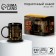 Gift set "Be No. 1", ceramic mug 310 ml, thermal stand Ø 10 cm, black color