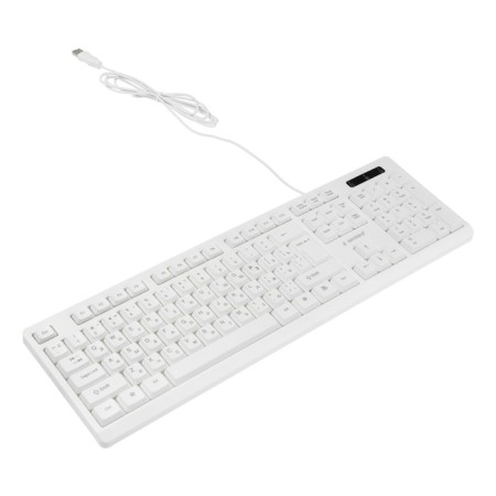 Keyboard Gembird KB-8355U, wired, membrane, 104 keys, USB, white
