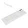 Keyboard Gembird KB-8355U, wired, membrane, 104 keys, USB, white