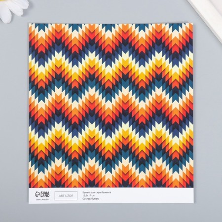 Scrapbooking "Zigzag" density 180 g 15.5x17 cm-1