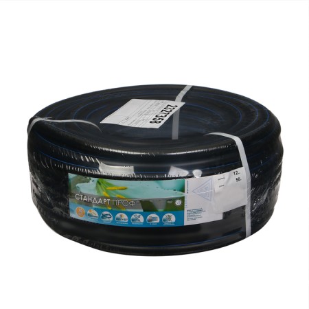 Frost -resistant watering hose, TEP, 12 mm, 50 m, reinforced, "standard prof-2