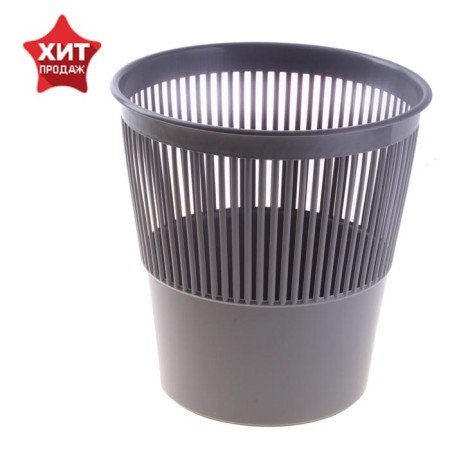 Basket for papers and garbage Istanm, 9 liters, plastic, mesh, gray