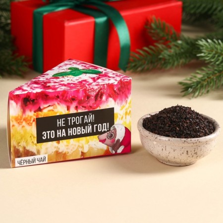 New Year! Black tea in the box “This is for the New Year”, 50 g.-1