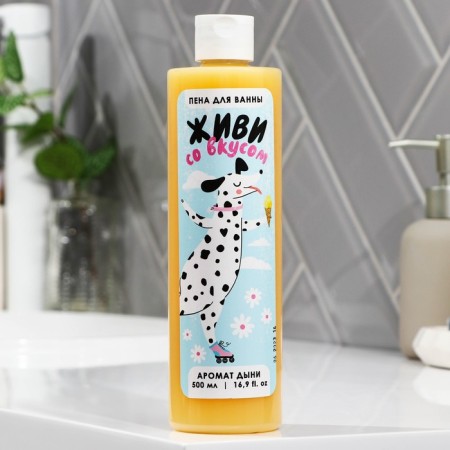 Bath foam “Live with taste”, 500 ml, melon aroma, Beauty Fox